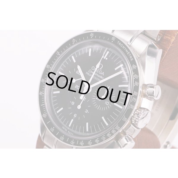 オメガ　スピードマスター　プロフェッショナル　３１１．３０．４２　黒文字盤　サイド拡大