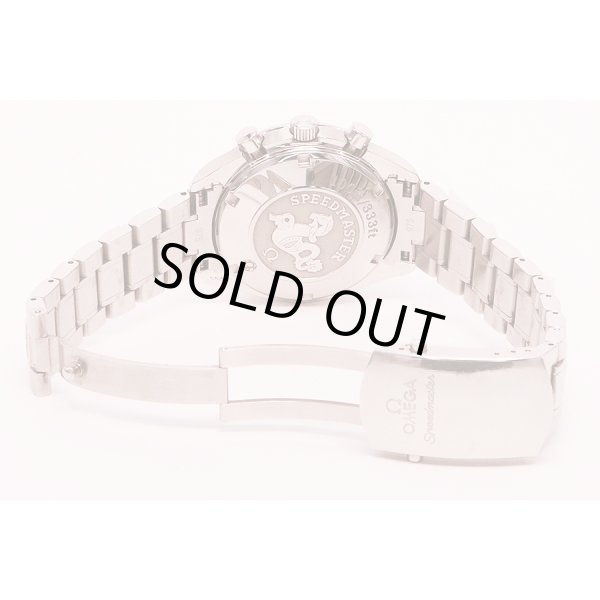 オメガ　スピードマスターデイト　３２１１．３０　銀文字盤　ブレス