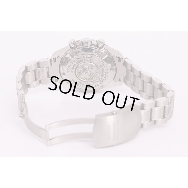 オメガ　スピードマスター　プロフェッショナル　３１１．３０．４２　黒文字盤　ブレス