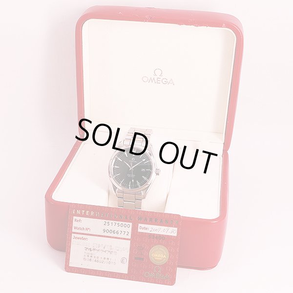 オメガ　シーマスター　アクアテラ　２５１７．５０　黒文字盤　箱