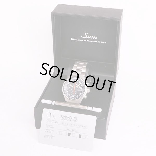 ジン　１４４．ＳＴ．ＳＡ．Ｍ　クロノグラフ　黒文字盤　箱
