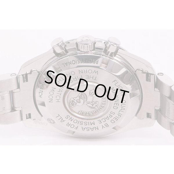 オメガ　スピードマスター　プロフェッショナル　３１１．３０．４２　黒文字盤　裏面拡大