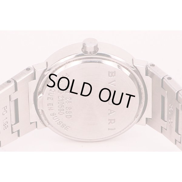 ブルガリ　ブルガリブルガリ　ＢＢ２６ＳＳ　黒文字盤　裏面拡大