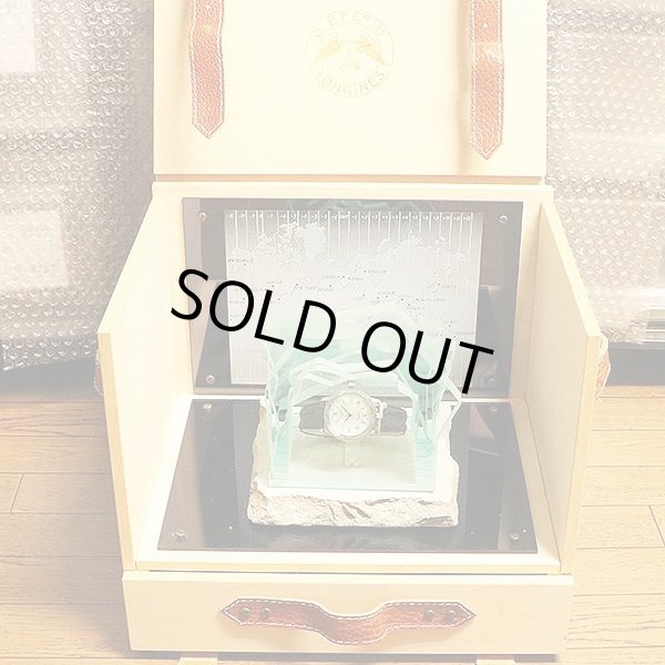 ロンジン　リンドバーク　Ｌ２．６１０．４　パイオニアーズＧＭＴ　銀文字盤　箱