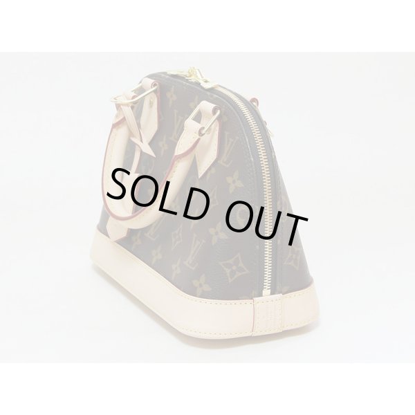 ルイ・ヴィトン　アルマBB M53152　サイド