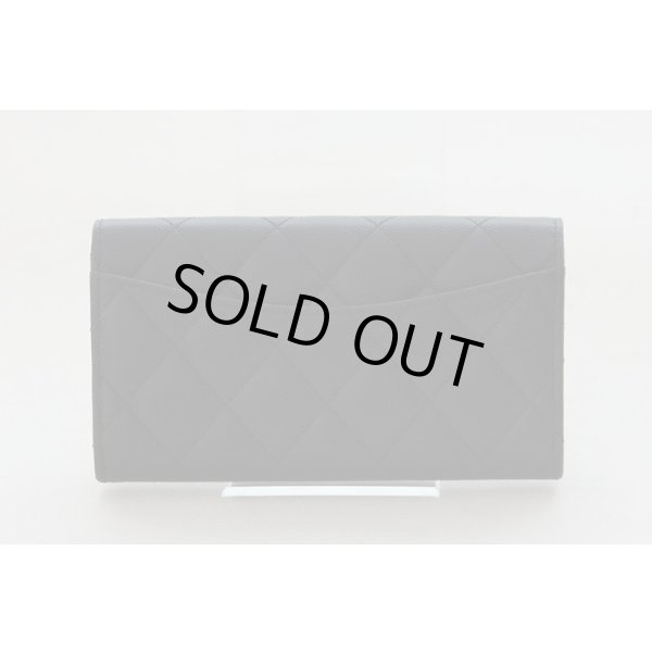 シャネル　マトラッセ ミディアムフラップウォレット ブラック　裏面