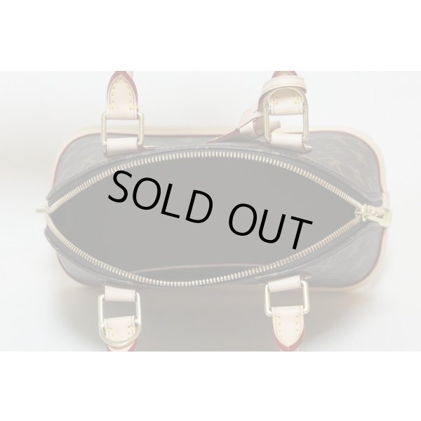 ルイ・ヴィトン　アルマBB M53152　中身