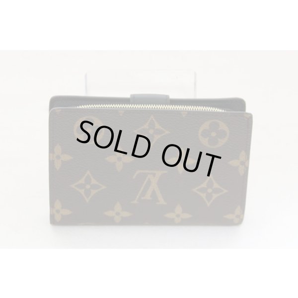 ルイ・ヴィトン　ポルトフォイユ・ジュリエット M69432　裏面