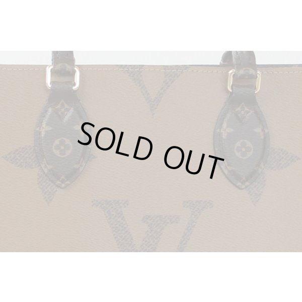 ルイ・ヴィトン　オンザゴーMM M45321　裏面拡大