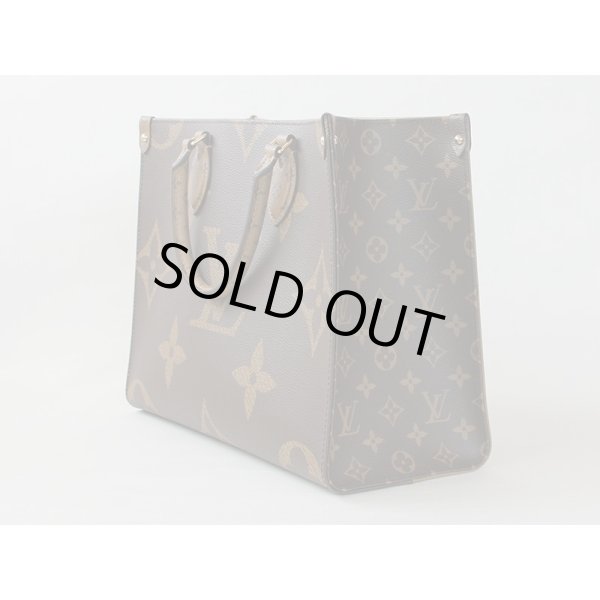 ルイ・ヴィトン　オンザゴーMM M45321　サイド