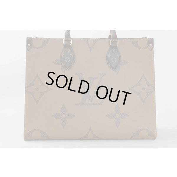 ルイ・ヴィトン　オンザゴーMM M45321　裏面