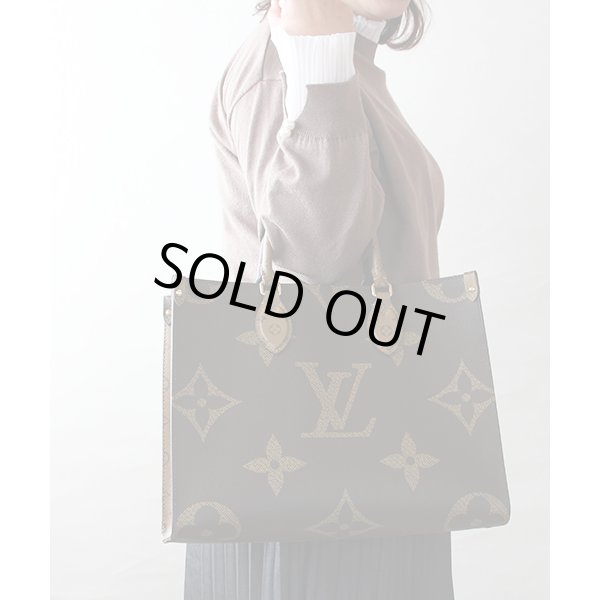 ルイ・ヴィトン　オンザゴーMM M45321　持ったイメージ