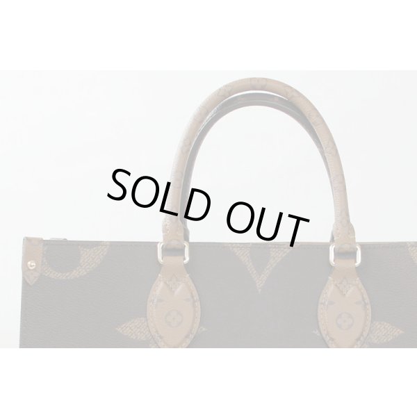 ルイ・ヴィトン　オンザゴーMM M45321　拡大