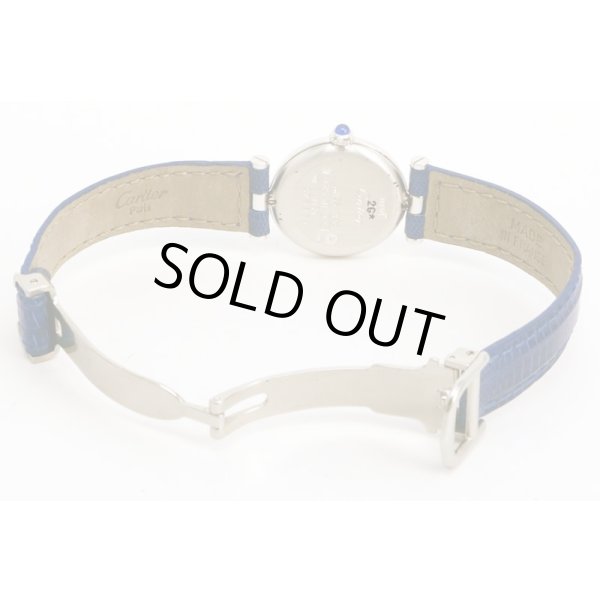 カルティエ　マスト　ヴァンドーム　銀文字盤　革ベルト