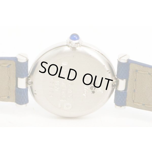 カルティエ　マスト　ヴァンドーム　銀文字盤　裏面拡大