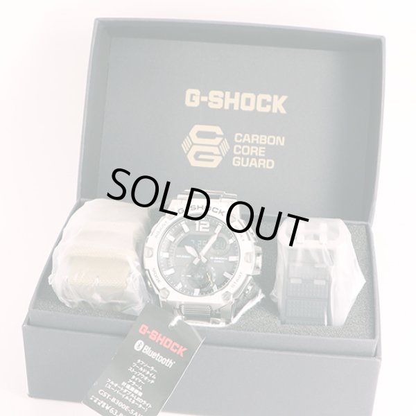カシオ　Ｇショック　ＧＳＴ－Ｂ３００Ｅ　黒文字盤　ラギットスタイルモデル　箱