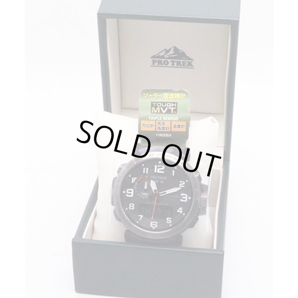 カシオ　プロトレック　ＰＲＷ－６６００ＹＢ　黒文字盤　カーキナイロンベルト状態　箱