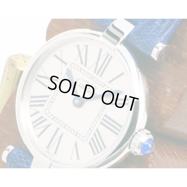 カルティエ　マスト　ヴァンドーム　銀文字盤　サイド拡大