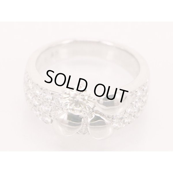 タサキ　K18WG ダイアイリリング 0.45ct 0.75ct 6.40g　拡大