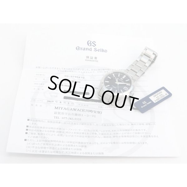 グランドセイコー　ＳＢＧＲ３０９　９Ｓ６８－００Ｂ０　黒文字盤　箱・保証書