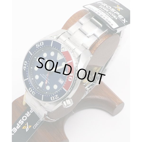 セイコー　プロスペックス　ダイバースキューバ　ＳＢＤＣ０５７　紺文字盤　サイド