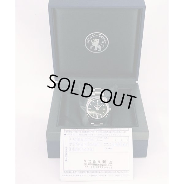 グランドセイコー　ＳＢＧＸ２６１　９Ｆ６２－０ＡＢ０　黒文字盤　箱・保証書