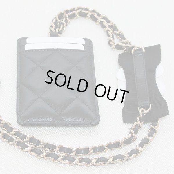 Buy Chanel Matelasse Chain Neck Strap Card Case Business Card Holder AP2159  B05471 94305 Black - Black from Japan - Buy authentic Plus exclusive items  from Japan