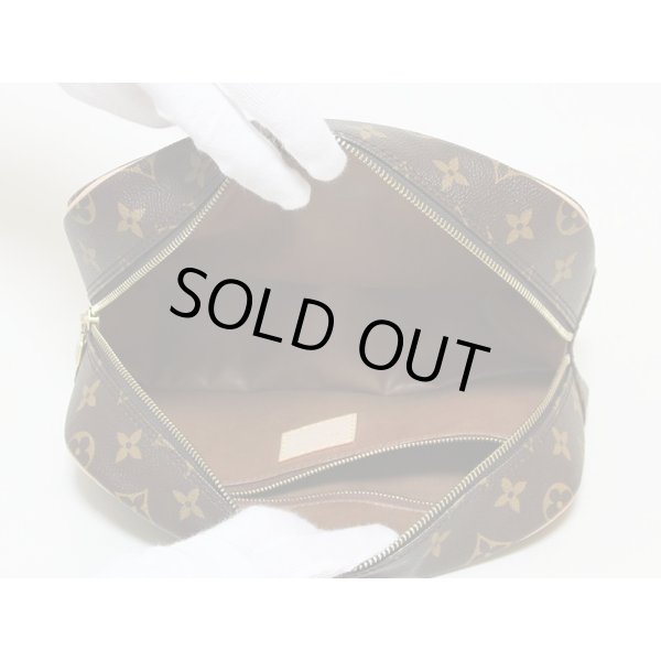 ルイ・ヴィトン　トゥルース・ トワレ25 M47527　中身