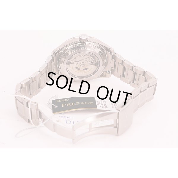 セイコー　プレサージュ　シャープエッジＧＭＴ　ＳＡＲＦ００５　墨色文字盤　ブレス