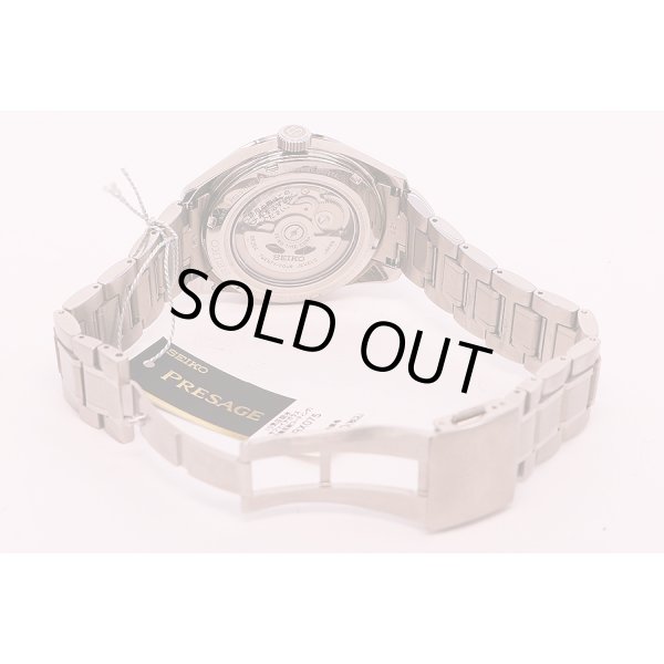 セイコー　プレサージュ　シャープエッジ　ＳＡＲＸ０７５　白練文字盤　ブレス