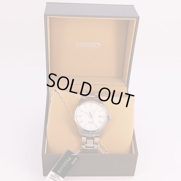 セイコー　プレサージュ　シャープエッジ　ＳＡＲＸ０７５　白練文字盤　箱