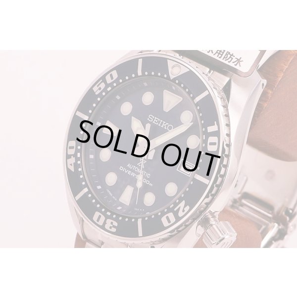 セイコー　プロスペック　スキューバ　ＳＢＤＣ０３３　紺文字盤　紺ベゼル　サイド拡大