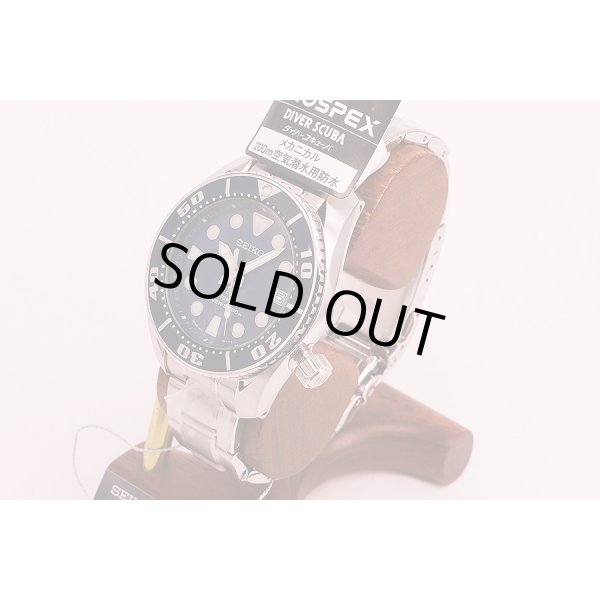 セイコー　プロスペック　スキューバ　ＳＢＤＣ０３３　紺文字盤　紺ベゼル　サイド