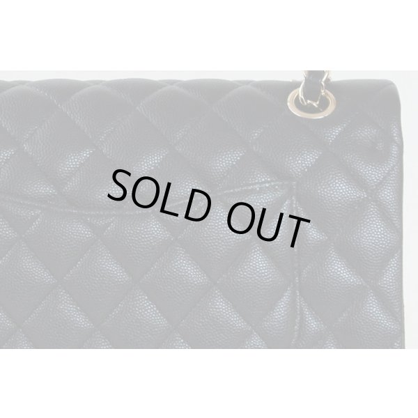 シャネル　マトラッセ Wチェーンショルダーバック ネイビー／ゴールド金具　裏面拡大