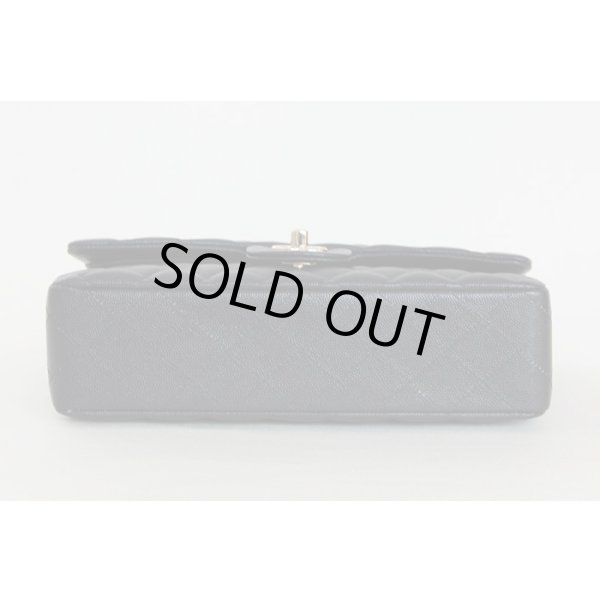 シャネル　マトラッセ Wチェーンショルダーバック ネイビー／ゴールド金具　底