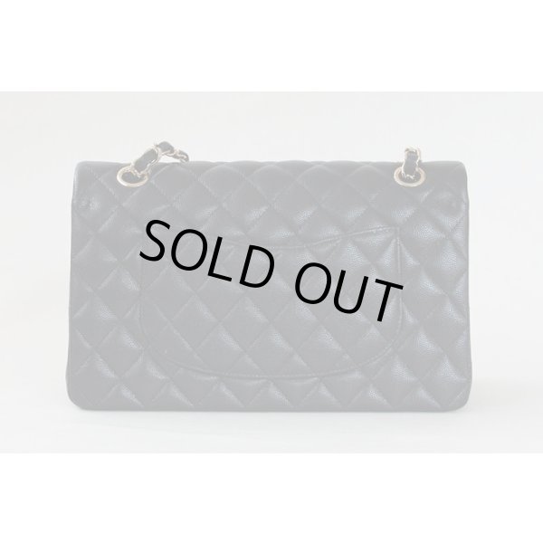 シャネル　マトラッセ Wチェーンショルダーバック ネイビー／ゴールド金具　裏面