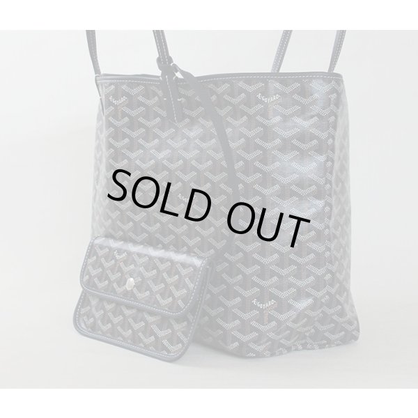 ゴヤール　サンルイPM ネイビー　サイド