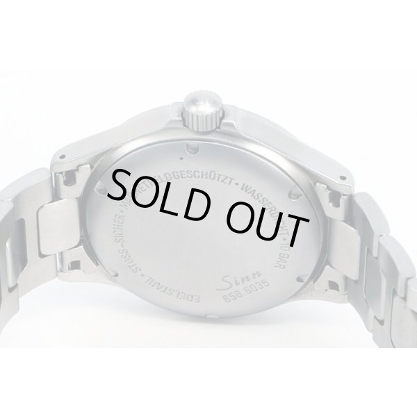 ジン　６５６　黒文字盤　裏面拡大