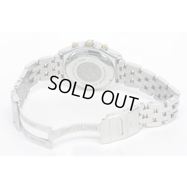 ブライトリング　クロノマットビコロ　Ｂ１３０５０．１　ツートンシェル文字盤　ブレス