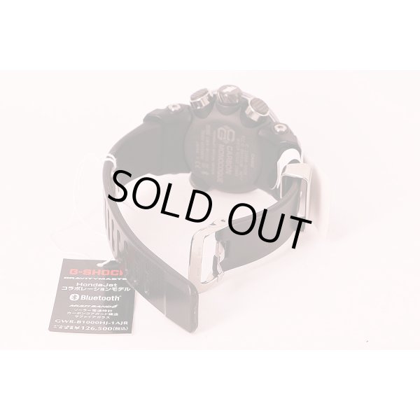 カシオ　Ｇショック　ＧＷＲ－Ｂ１０００ＨＪ　白文字盤　ホンダジェット限定　ラバーベルト