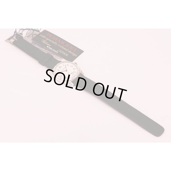 シチズン　１９３８復刻モデル　白文字盤　革ベルト状態表面