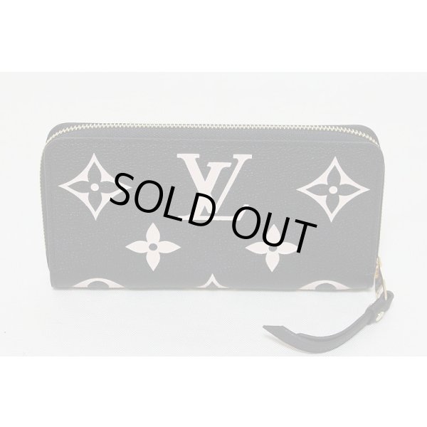 ルイ・ヴィトン　ジッピー・ウォレット M80481 ブラック／ベージュ　裏面