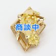 画像1: K18 ダイアイリブローチ 0.08ct 18.60g (1)