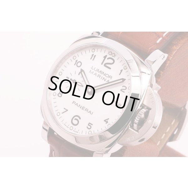 パネライ　ＰＡＭ００５２３　ルミノールマリーナ １９５０　３デイズ　白文字盤　サイド拡大