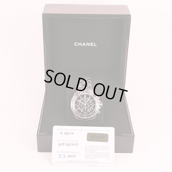 シャネル　Ｊ１２　Ｈ０９４０　クロノグラフ　黒文字盤　箱・保証書
