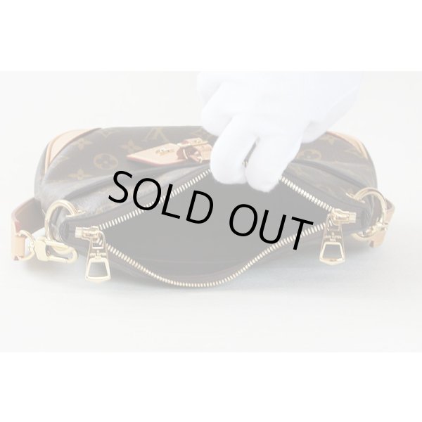 ルイ・ヴィトン　オデオン NM PM M45354 ナチュラル　中身