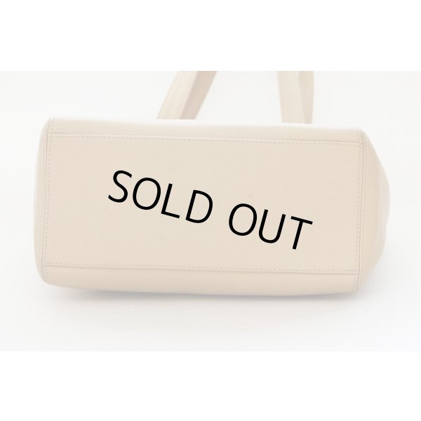 シャネル　ショルダートートバック ベージュ　底