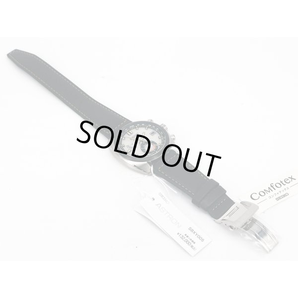 セイコー　アストロン　ＳＢＸＹ００７　電波ソーラー　銀文字盤　革ベルト状態　表面