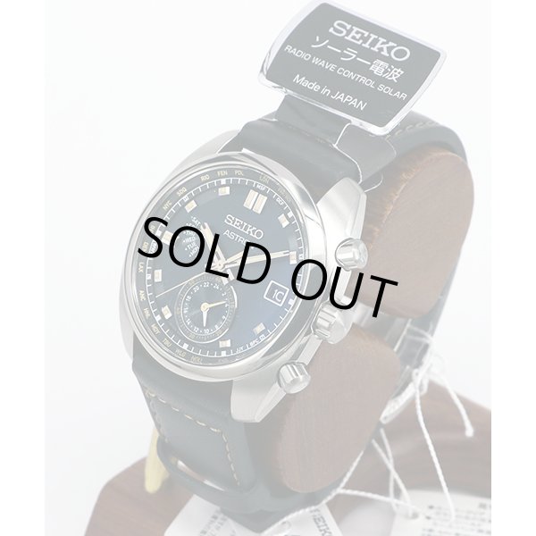 セイコー　アストロン　ＳＢＸＹ００７　電波ソーラー　緑文字盤　サイド