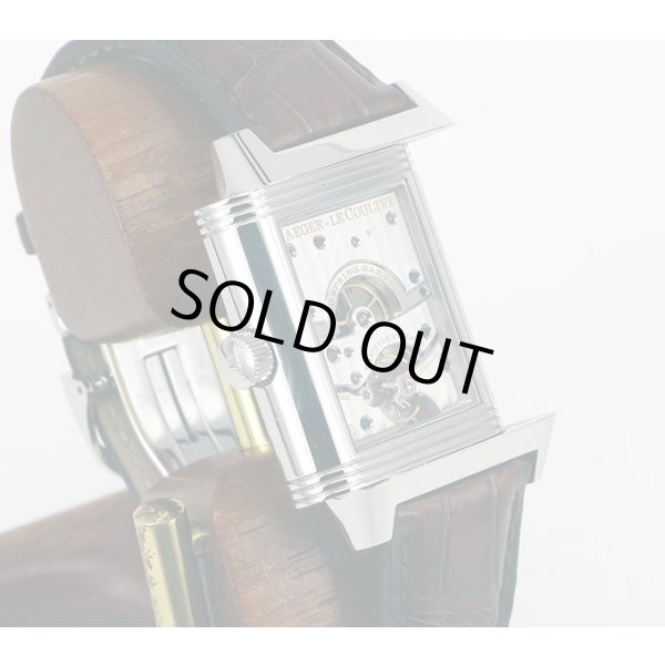 ジャガールクルト　レベルソ　２４０．８．１５　グランデイト　銀文字盤　裏面が表面にできる　サイド